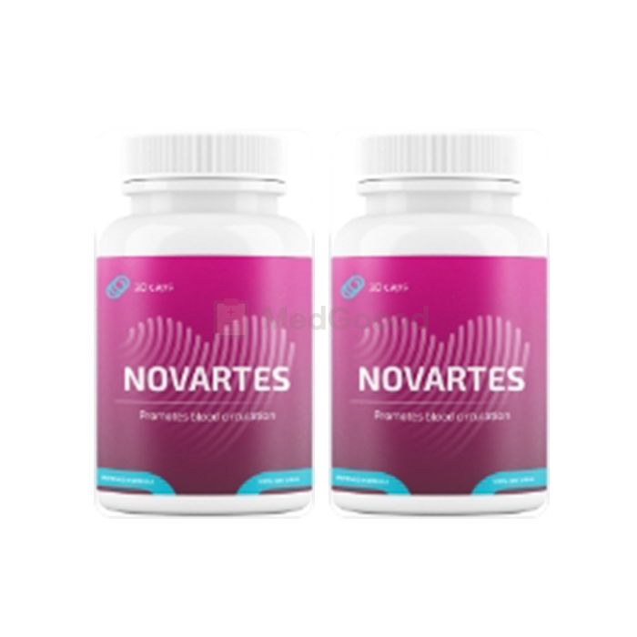 ☍ Novartes ⏤ cápsulas para la hipertensión