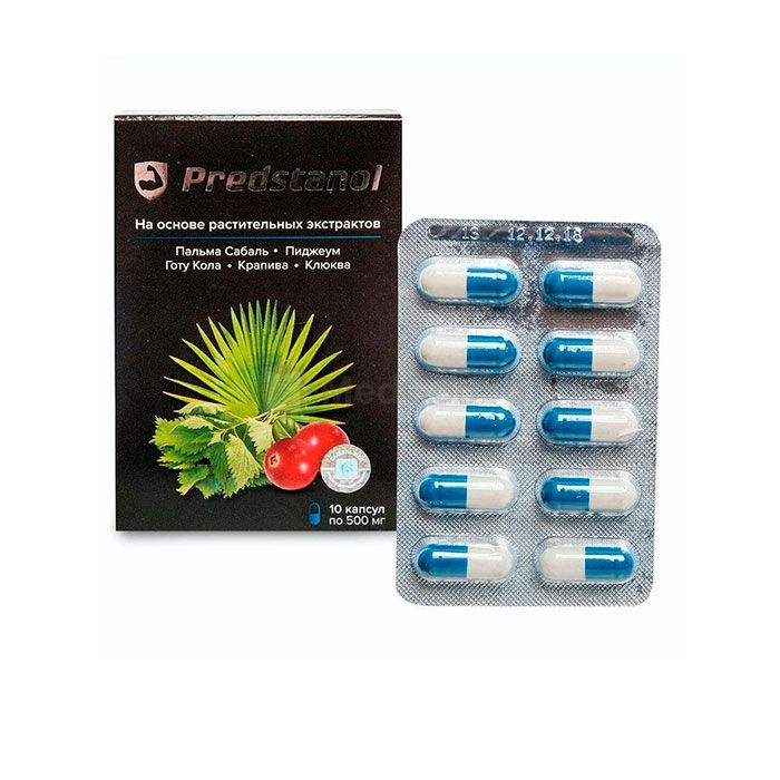 ☍ Predstanol ⏤ remedio para la prostatitis